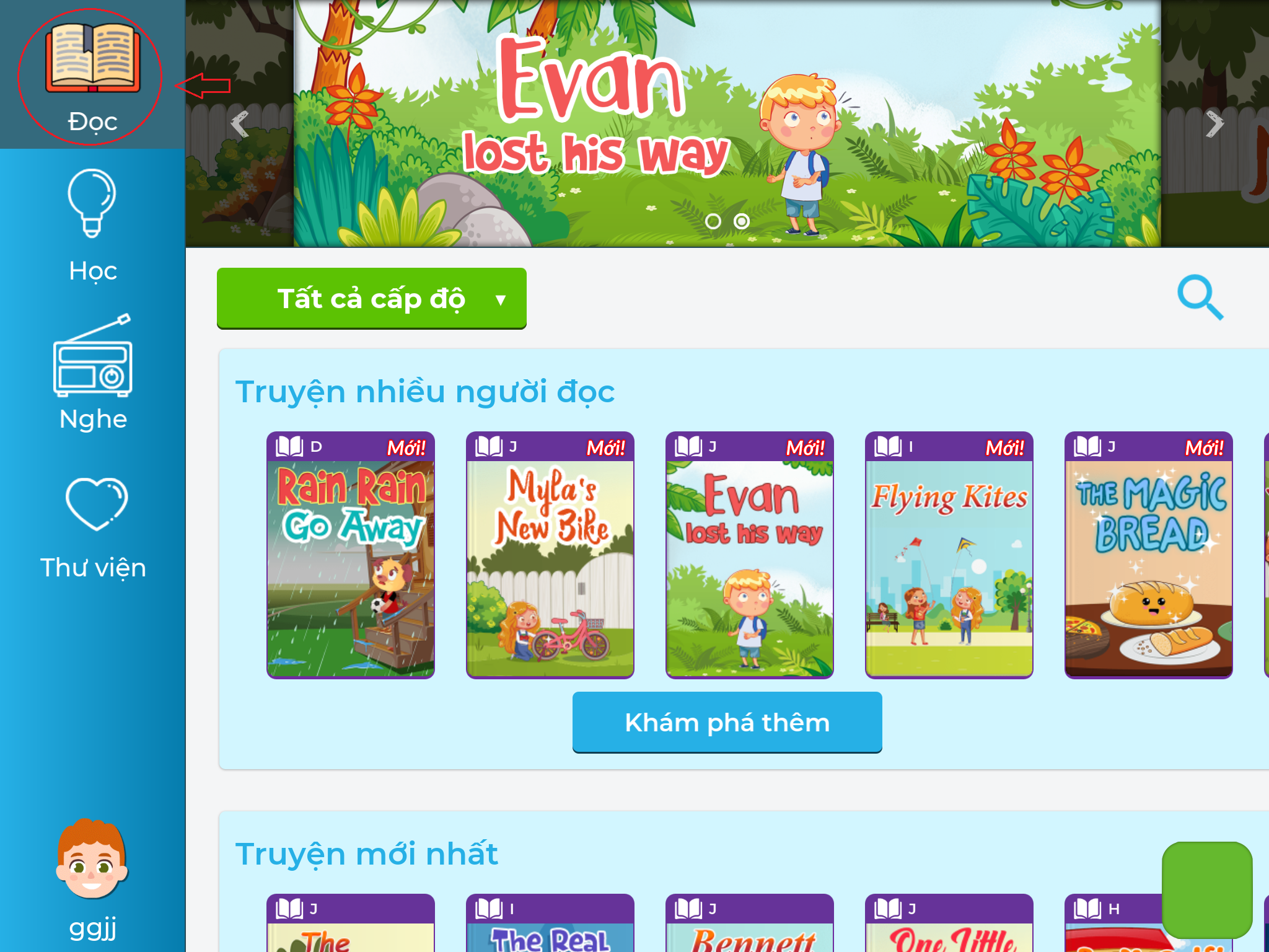 Hướng dẫn tính năng ghi âm - Bước 2. (Ảnh: Monkey)