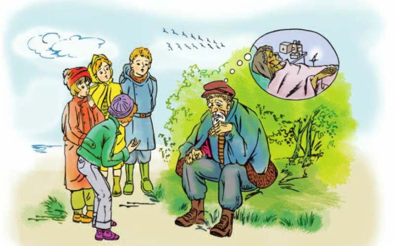 Tiếng Việt lớp 3 các em nhỏ và cụ già. (Ảnh: Sưu tầm Internet)