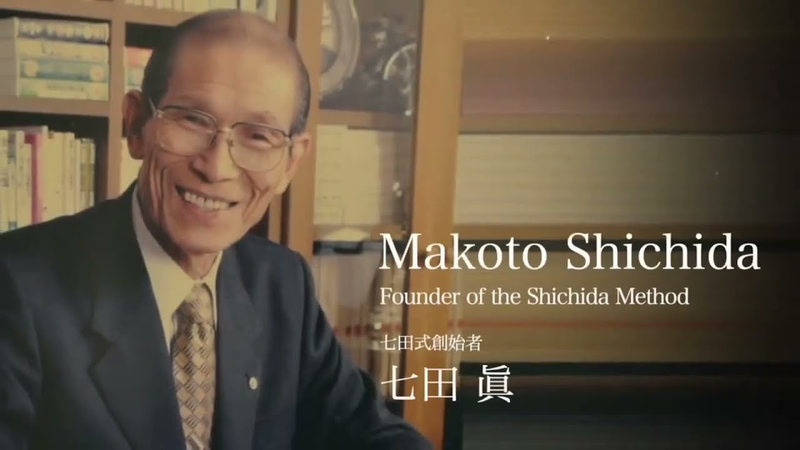 Phương pháp Shichida giúp dạy trẻ 6 tháng tuổi thông minh. (Ảnh: Sưu tầm Internet)