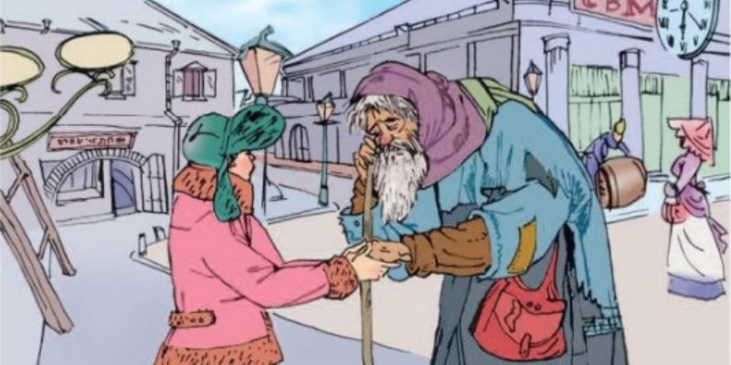 Bài người ăn xin tiếng Việt lớp 4. (Ảnh: Chụp SGK)