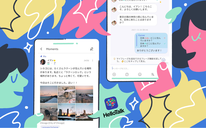 HelloTalk: App practice speaking English. (Image: Internet)