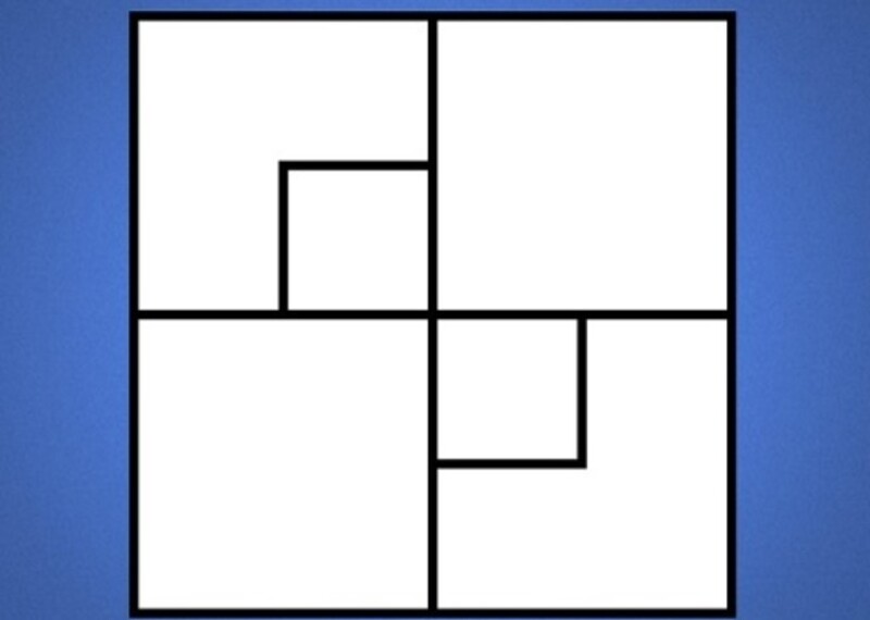 Có bao nhiêu hình vuông? (Nguồn ảnh: Sưu tầm internet)