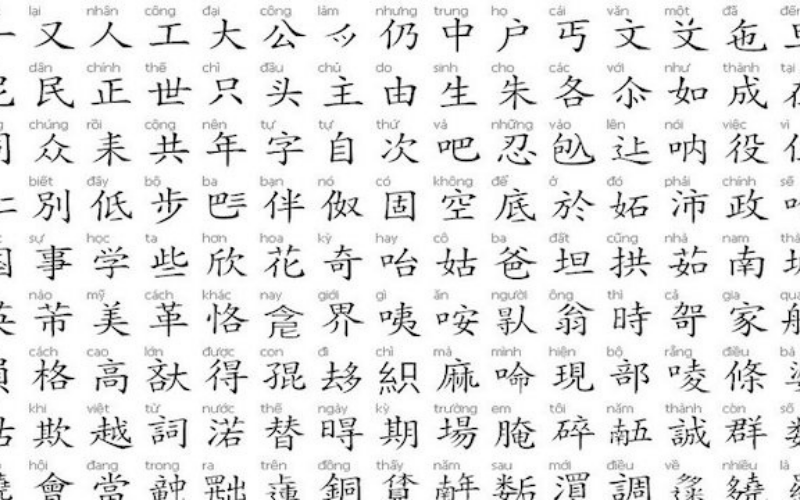 Từ thuần việt từ xưa đã vô cùng phong phú. (Ảnh: Sưu tầm Internet)