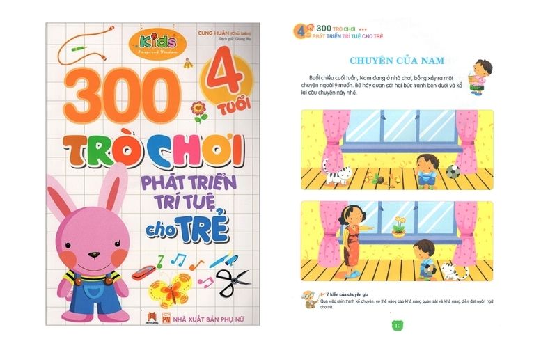 Sách trò chơi: 300 trò chơi phát triển trí tuệ cho trẻ. (Ảnh: Fahasa)