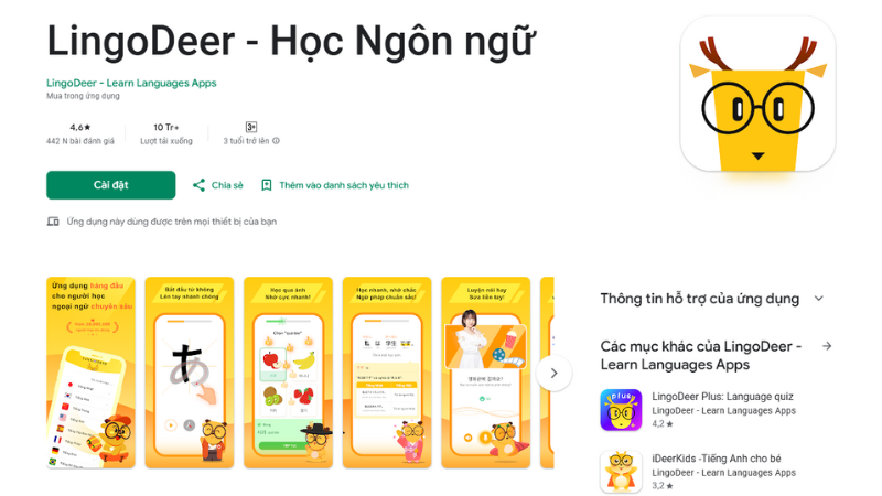 LingoDeer. (Ảnh: Chụp màn hình ứng dụng)