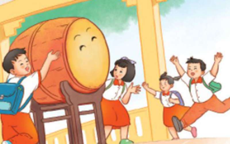 Các bạn học sinh đối với trống trường như người bạn. (Ảnh: Sưu tầm Internet)