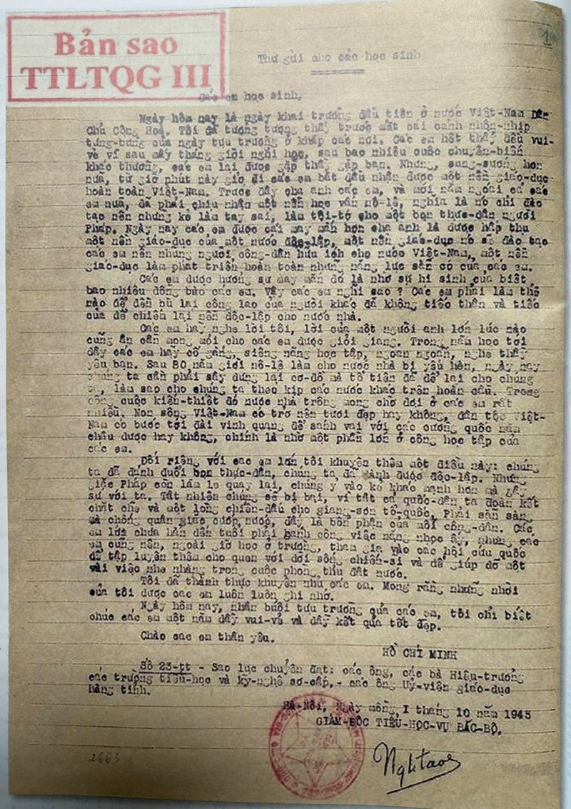 Thư Bác Hồ gửi đến học sinh nhân ngày khai trường đầu tiên 1945 - 1946. (Ảnh: Sưu tầm Internet)