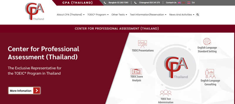 ค่าสอบ TOEIC อย่างเป็นทางการในประเทศไทยดูแลโดยศูนย์ทดสอบทางวิชาชีพแห่งประเทศไทย – ตัวแทนที่ได้รับอนุญาตจาก ETS (ภาพ: อินเทอร์เน็ต)