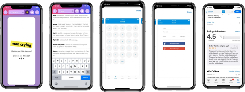 Urban Dictionary: แอปเรียนภาษาอังกฤษฟรี (รูปภาพ: อินเทอร์เน็ต)