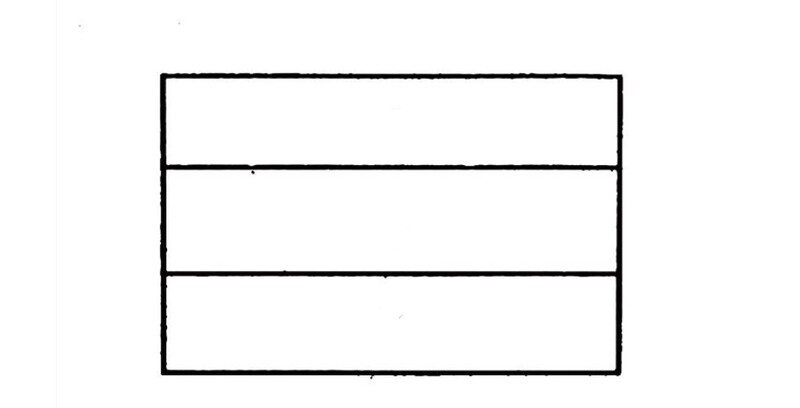 Có bao nhiêu hình chữ nhật? (Nguồn ảnh: Sưu tầm internet)