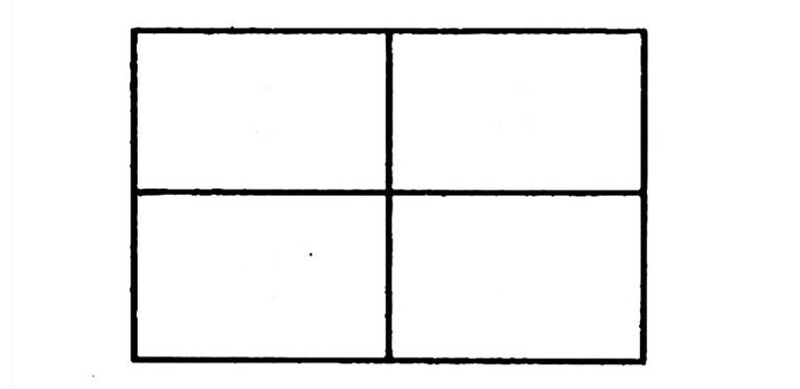 Có bao nhiêu hình chữ nhật? (Nguồn ảnh: Sưu tầm internet)