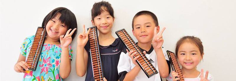 Phương pháp học toán với bàn tính Soroban phù hợp với những bé trong độ tuổi từ 4-11 tuổi. (Ảnh: Sưu tầm Internet)