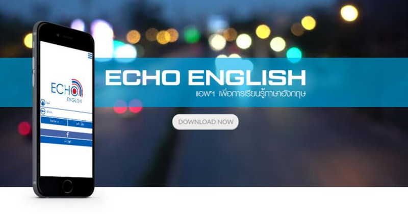 Echo English: English learning apps. (Image: Internet)