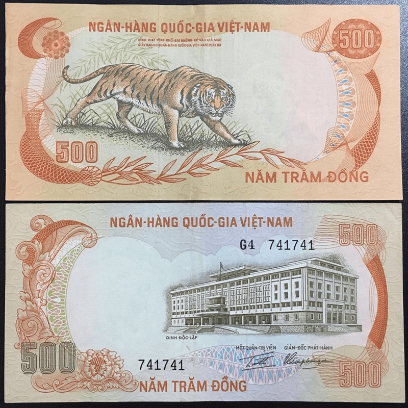 Đồng tiền giấy Ngân hàng Quốc gia. (Ảnh: Sưu tầm Internet)