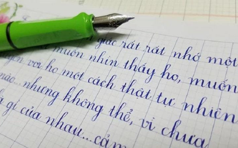 Từ vựng tiếng Việt không thông dụng dễ bị quên và nhầm lẫn. (Ảnh: Sưu tầm Internet)