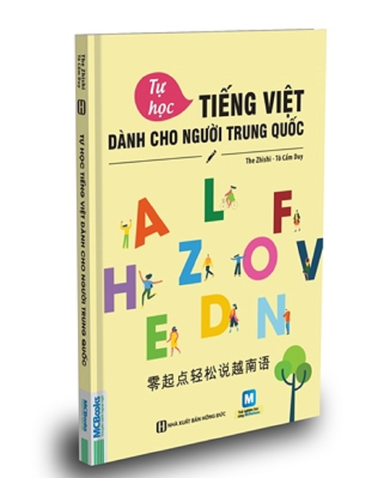 Tự học tiếng Việt dành cho người Trung Quốc. (Ảnh: Mcbooks.vn)