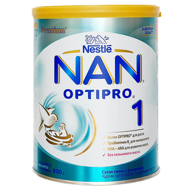 Nan Optipro Nga số 1. (Ảnh: Sưu tầm internet)