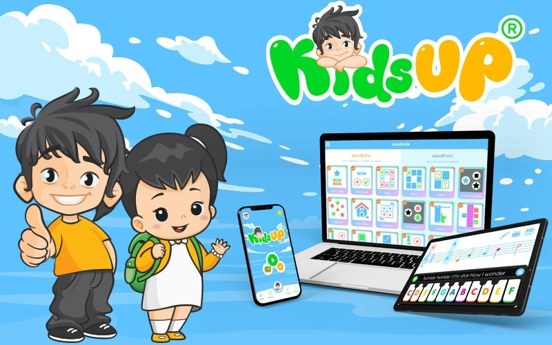 Ứng dụng dành cho bé mầm non, tiểu học. (Ảnh: Sưu tầm Internet)