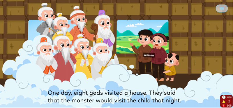 Truyện tranh tương tác với tính năng ấn chạm trên màn hình. (Ảnh: Monkey)