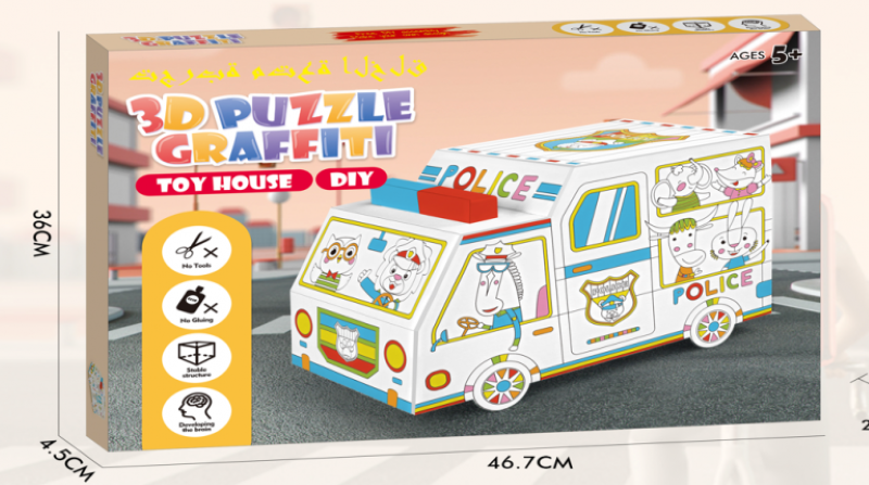 Bộ đồ chơi lắp ráp mô hình 3D (Ảnh: Sưu tầm Internet)