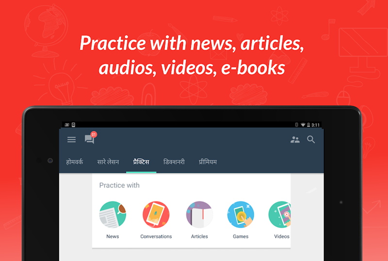 Hello English: App practice speaking English. (Image: Internet)