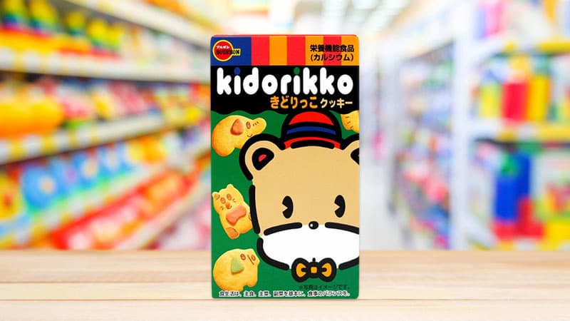 Bánh ăn dặm Gerber. (Ảnh: sưu tầm internet)