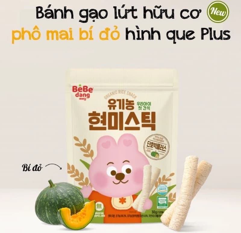 Bánh ăn dặm BEBEDANG. (Ảnh: Internet)