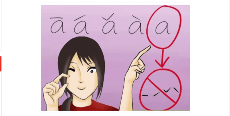 Phát âm các âm vực của dấu chưa chính xác. (Ảnh: Sưu tầm internet)