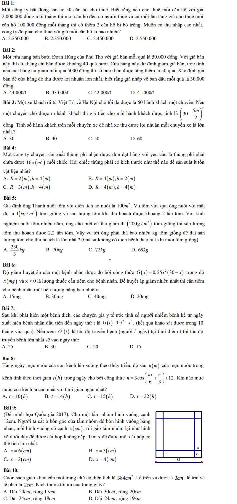 (Nguồn: Tổng hợp)