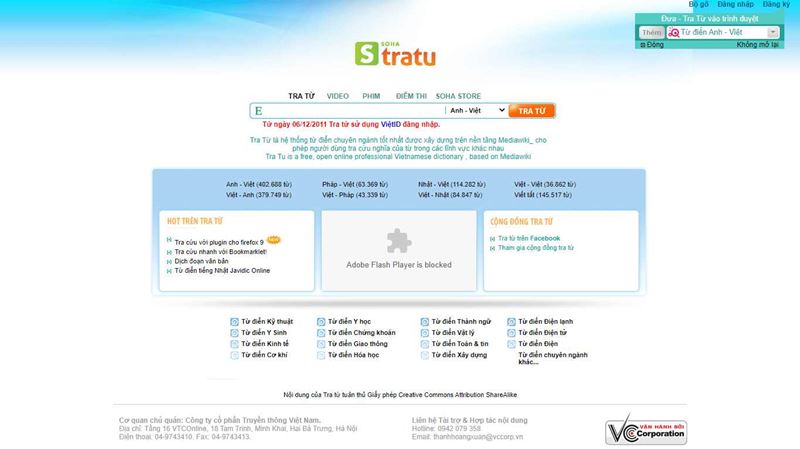 Tratu Soha – Dịch tiếng anh chuyên ngành chính xác. (Ảnh: Internet)