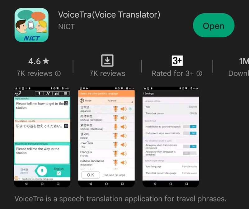 Voicetra - App dịch tiếng Việt - tiếng Anh qua giọng đọc nói. (Ảnh: Internet)