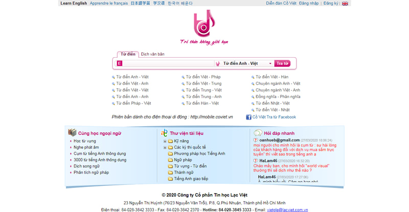 Tratu.coviet.vn – Dịch văn bản nổi tiếng của người Việt. (Ảnh: Internet)