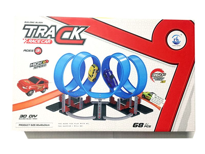 Đường đua CubicFun. (Ảnh: Internet)