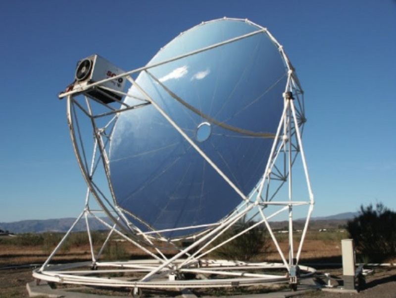 Gương cầu lõm. (Ảnh: Sưu tầm Internet)