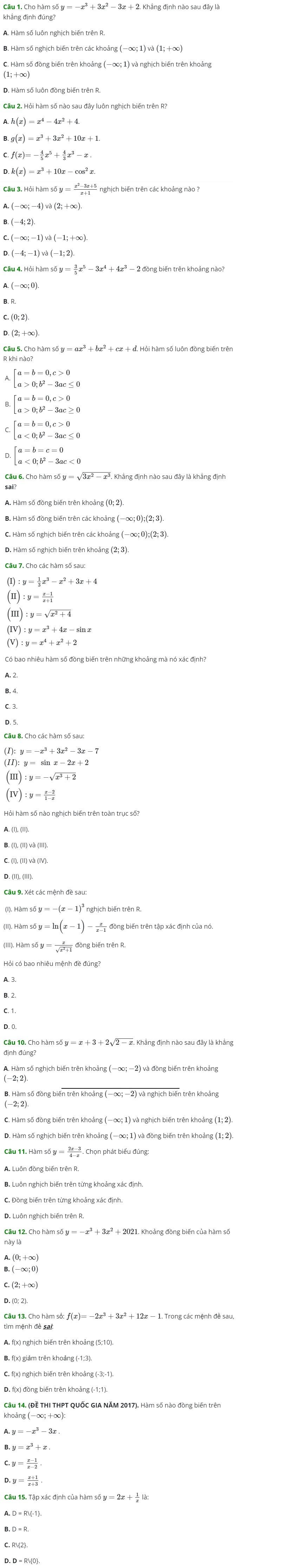 (Nguồn: Tổng hợp)