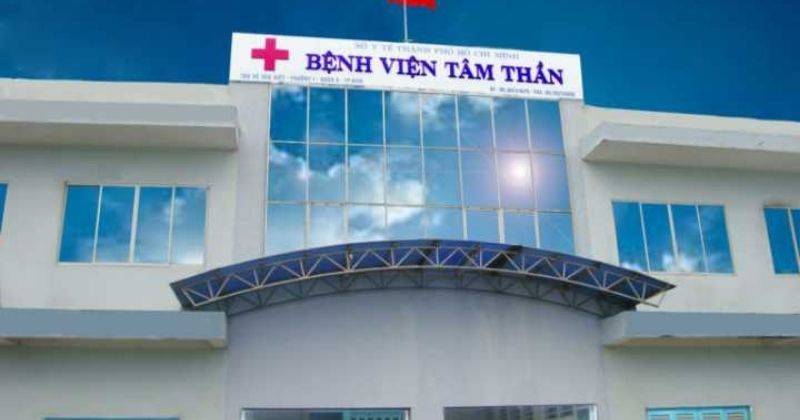 Bệnh viện Tâm thần TP HCM (Ảnh: Sưu tầm Internet)