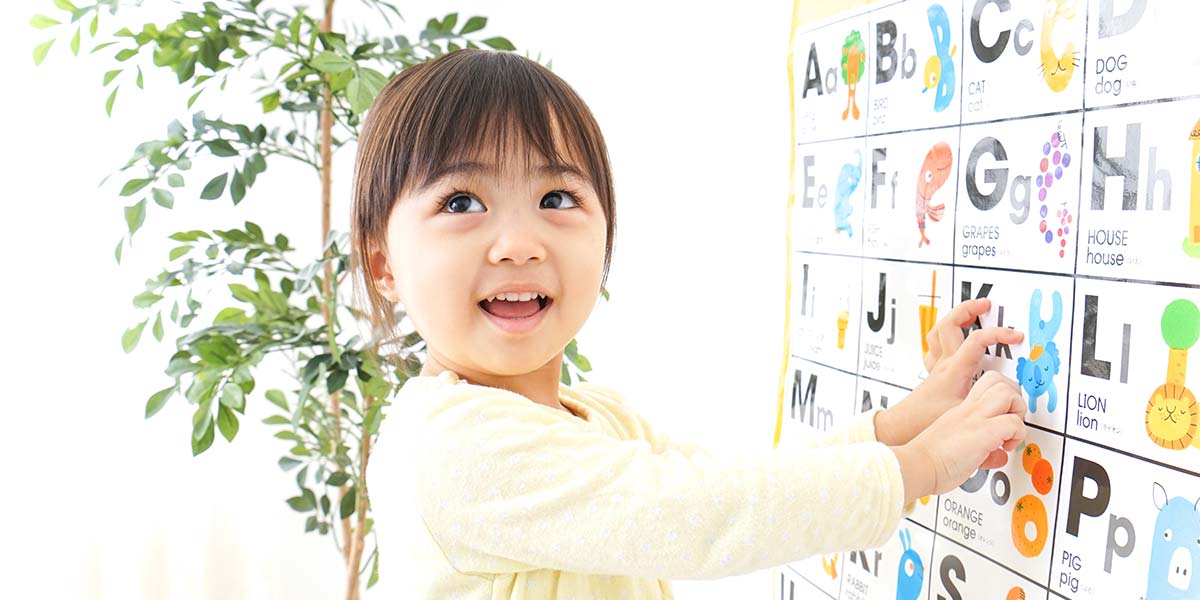 Learn English vocabulary with your child through games (Image: Collected from the internet)
