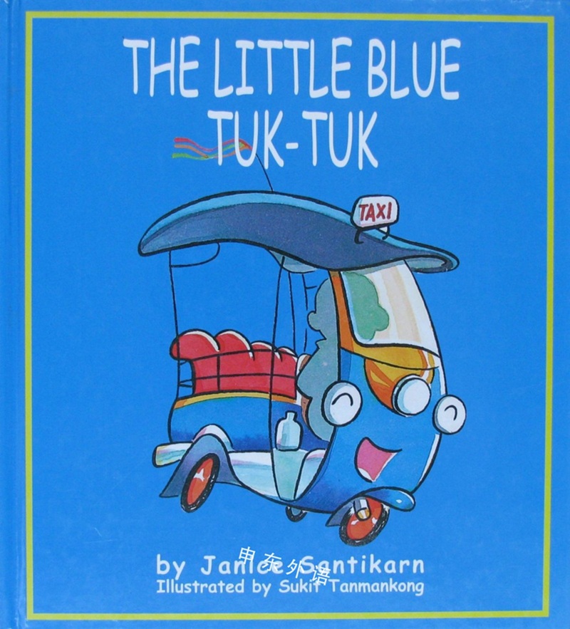 The Little Blue Tuk Tuk (Image: Collected from the internet)