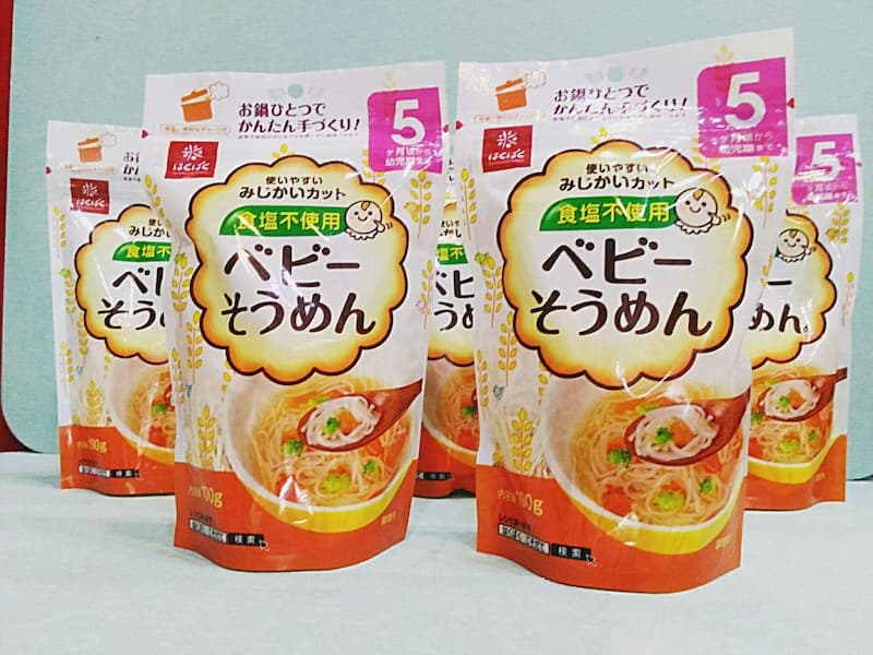 Mì ăn dặm Hakubaku. (Ảnh: sưu tầm internet)