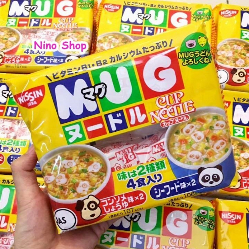 Mì ăn dặm Mug Nissin. (Ảnh: sưu tầm internet)