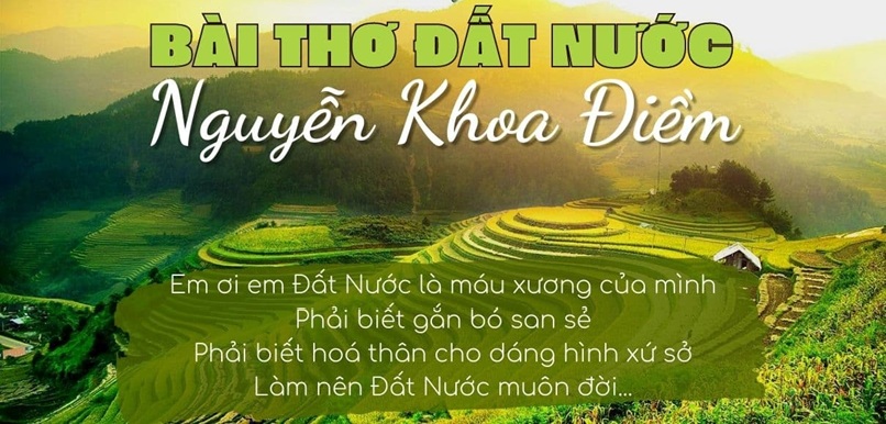 Đất nước là một tác phẩm văn học để đời của tác giả Nguyễn Khoa Điềm (Ảnh: Sưu tầm internet)