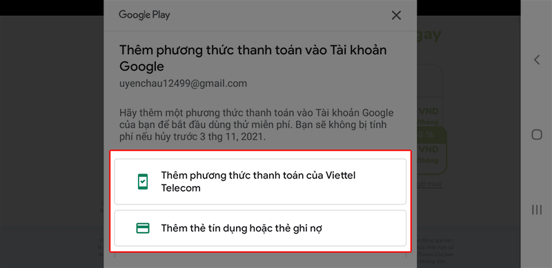 Mua Monkey Junior trực tiếp trong ứng dụng. (Ảnh: Sưu tầm Internet)