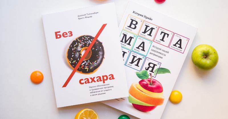 Bổ sung kiến thức dinh dưỡng là việc làm rất quan trọng (Ảnh: Sưu tầm Internet)