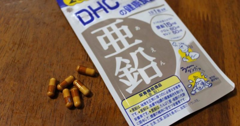 Thiếu kẽm khiến cho tóc bạc sớm. (Ảnh: Sưu tầm Internet)