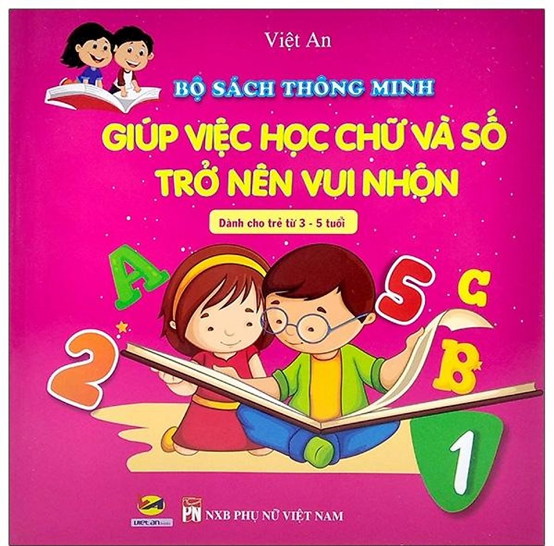 Bộ sách thông minh giúp việc học chữ và số trở nên vui nhộn. (Ảnh: Sưu tầm internet)