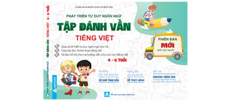 Bộ sách Đánh vần Tư duy cho bé phát triển tư duy ngôn ngữ. (Ảnh: Tiki)