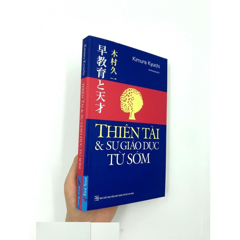 Mua sách trên các trang thương mại điện tử. (Ảnh: Sưu tầm Internet)