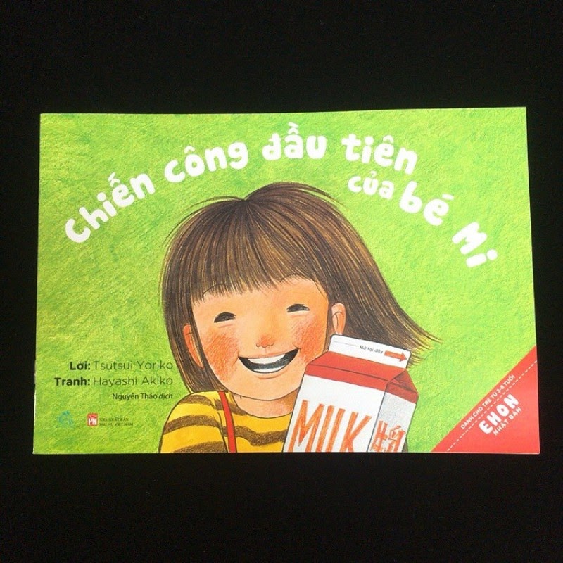 Cuốn sách Chiến công đầu tiên của bé Mi. (Ảnh: Sưu tầm Internet)