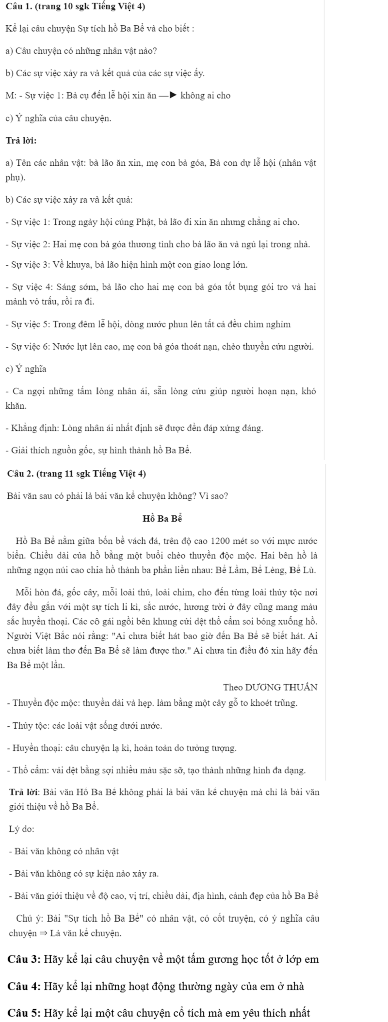 (Nguồn: Tổng hợp)