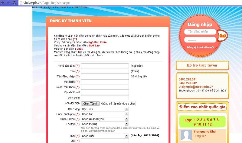 Form đăng ký tham gia dự thi Violympic. (Ảnh: Violympic.vn)